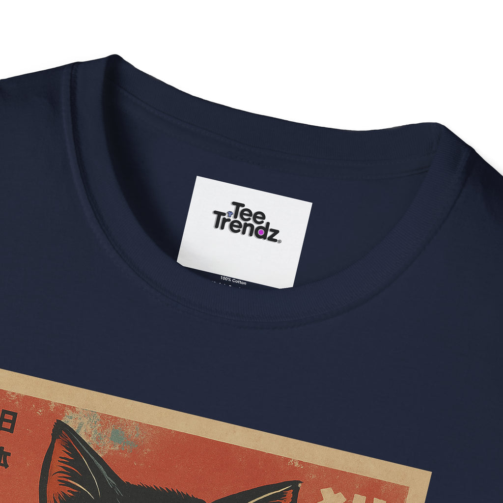 Cat Ramen T-Shirt — Vintage Japanese Neko Bowl Graphic Tee