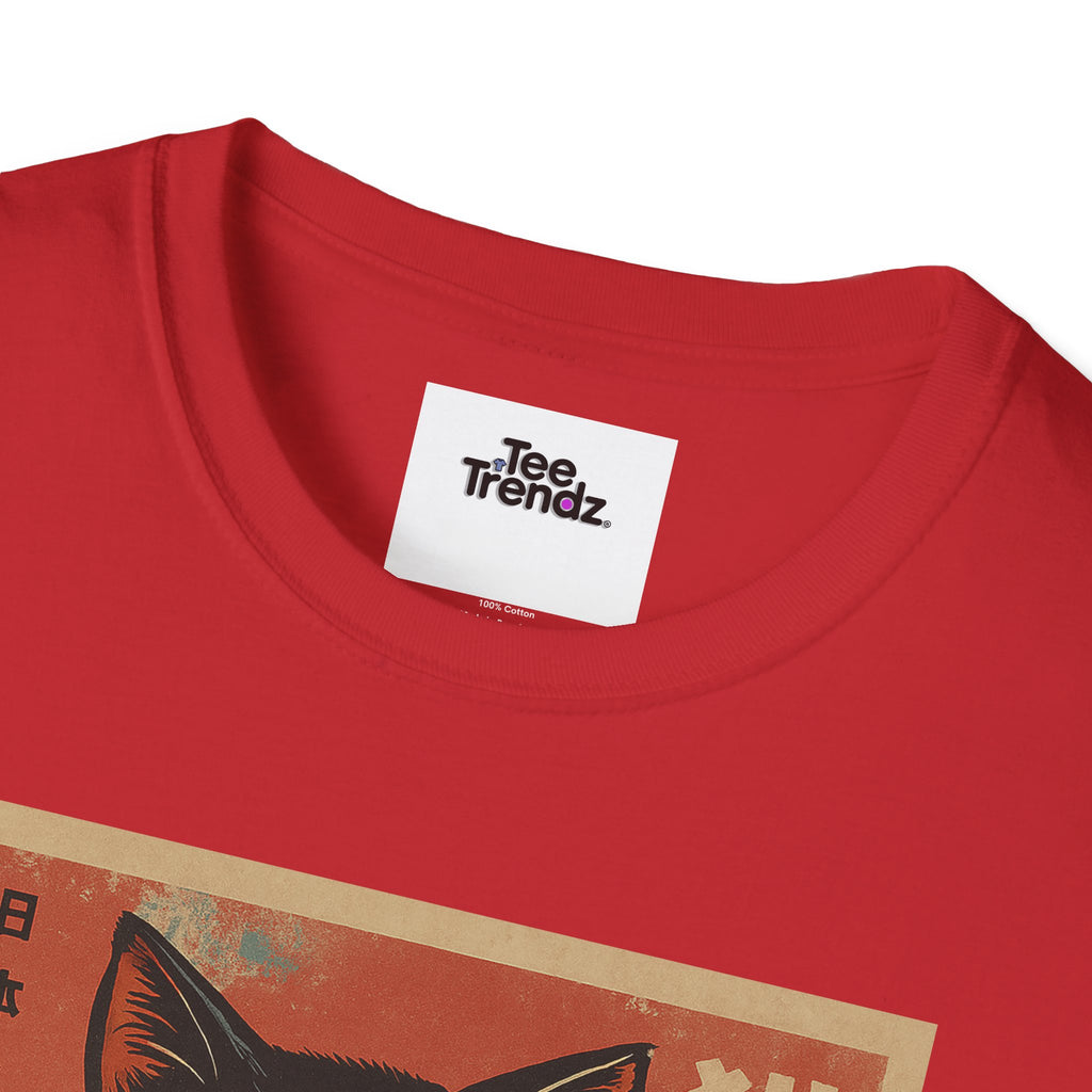 Cat Ramen T-Shirt — Vintage Japanese Neko Bowl Graphic Tee