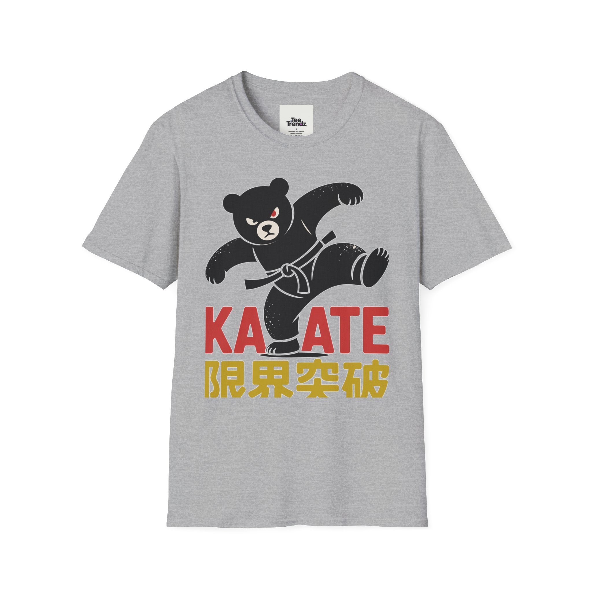 Karate Bear T‑Shirt — Martial Arts Bear with ‘KARATE’ and Japanese Text