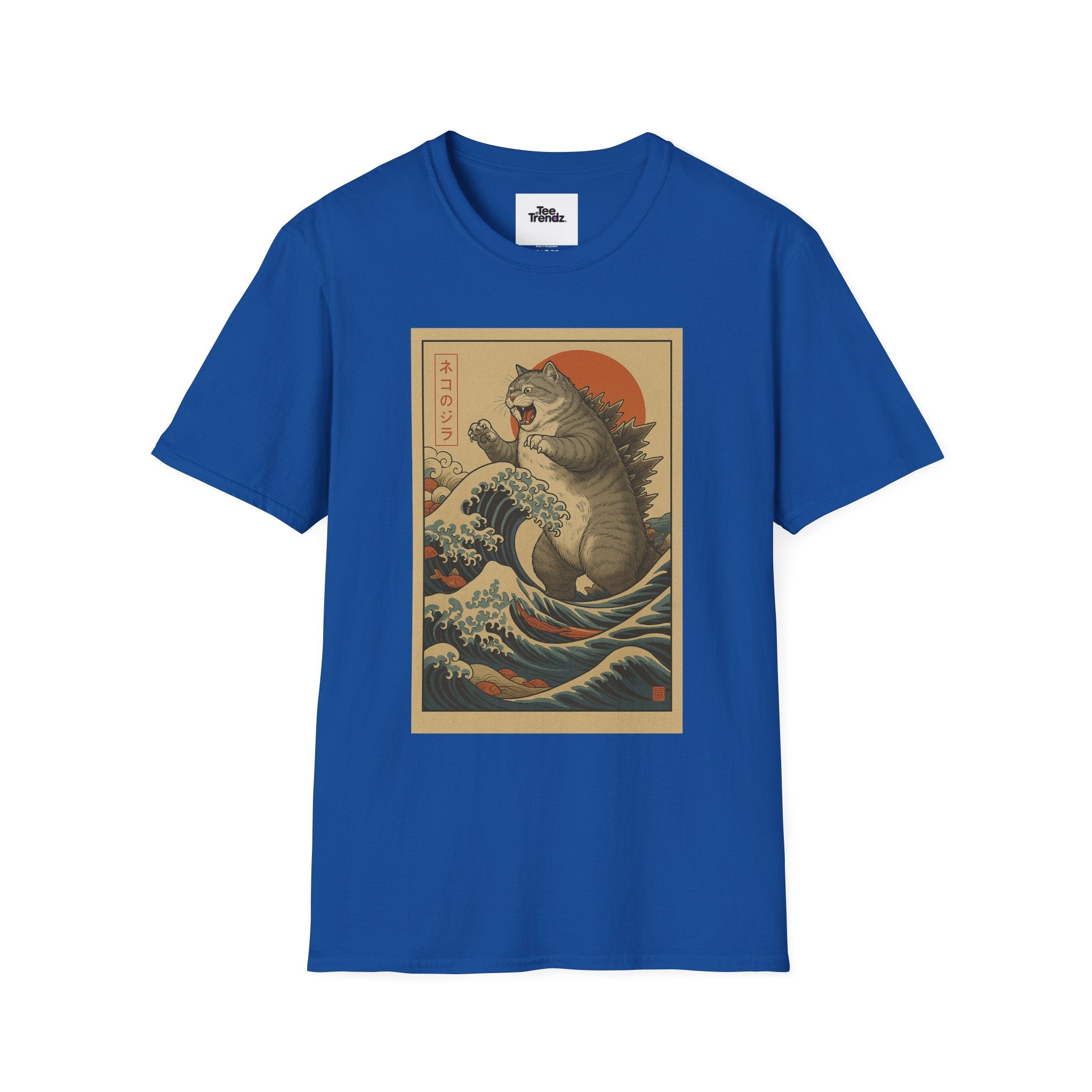 Katana Wave Cat T-Shirt — Vintage Japanese Wave Art Tee