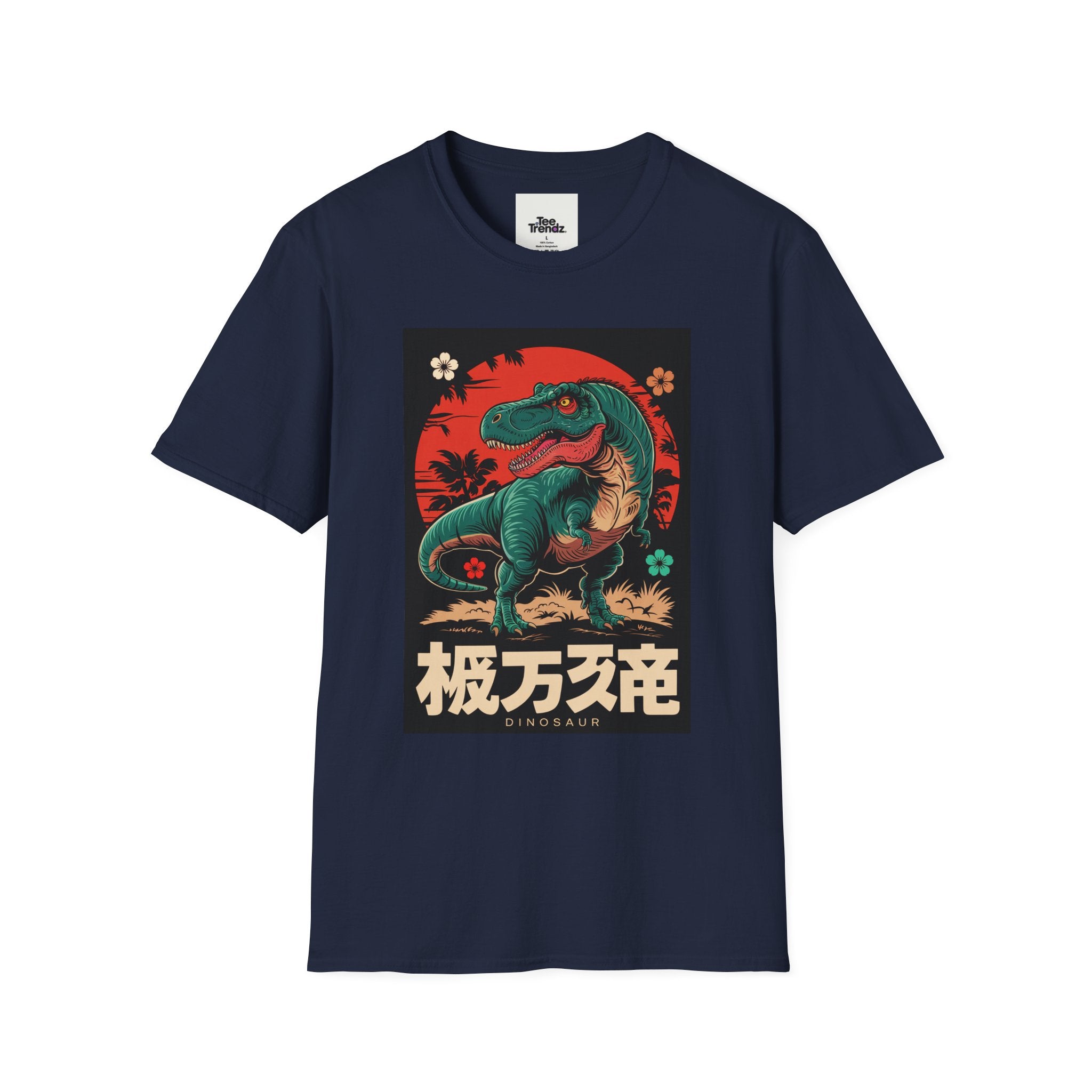 Dinosaur Retro Sunset T-Shirt — Japanese Kanji Dino Graphic