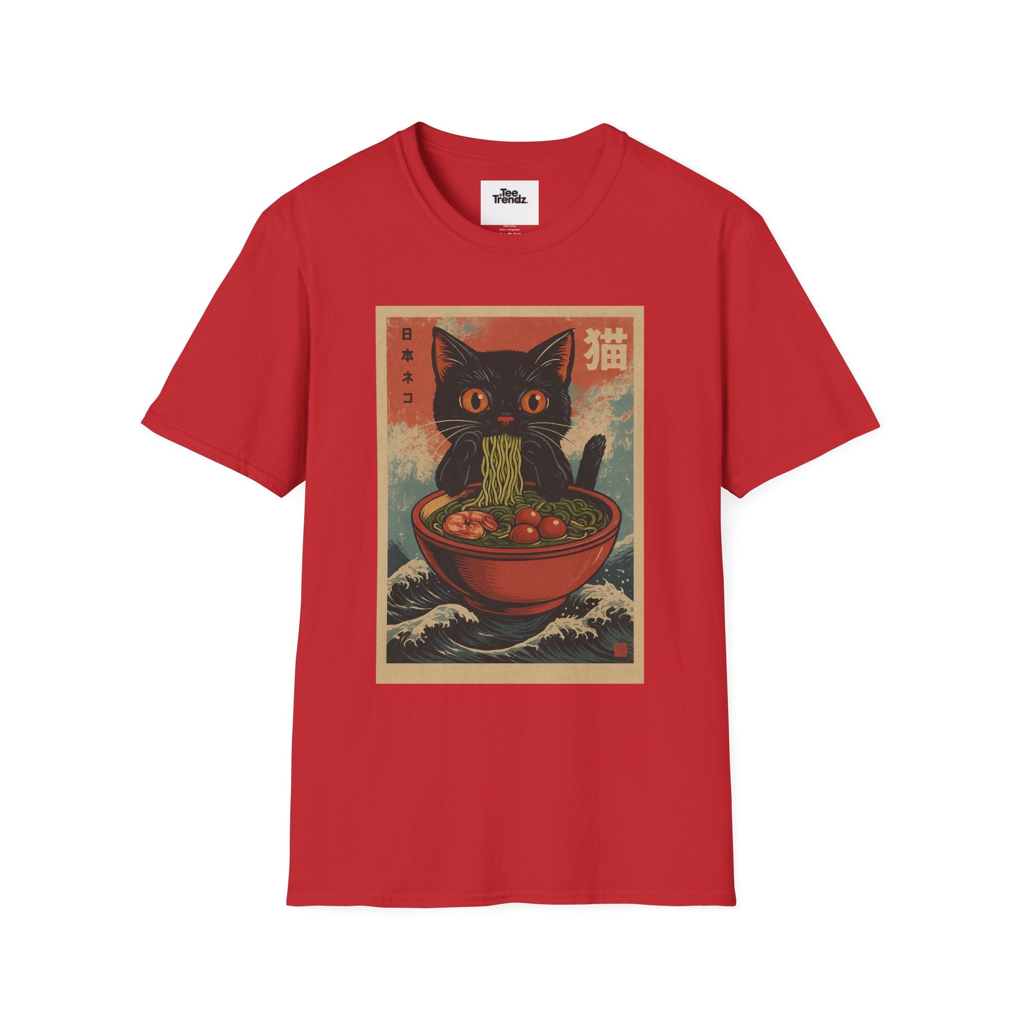 Cat Ramen T-Shirt — Vintage Japanese Neko Bowl Graphic Tee