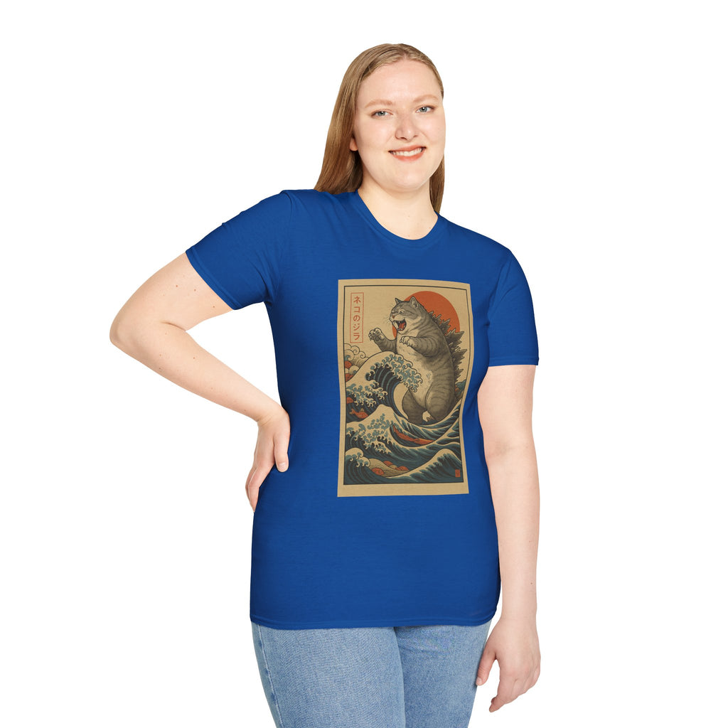 Katana Wave Cat T-Shirt — Vintage Japanese Wave Art Tee