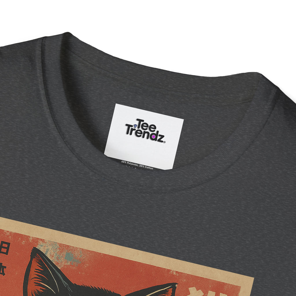 Cat Ramen T-Shirt — Vintage Japanese Neko Bowl Graphic Tee