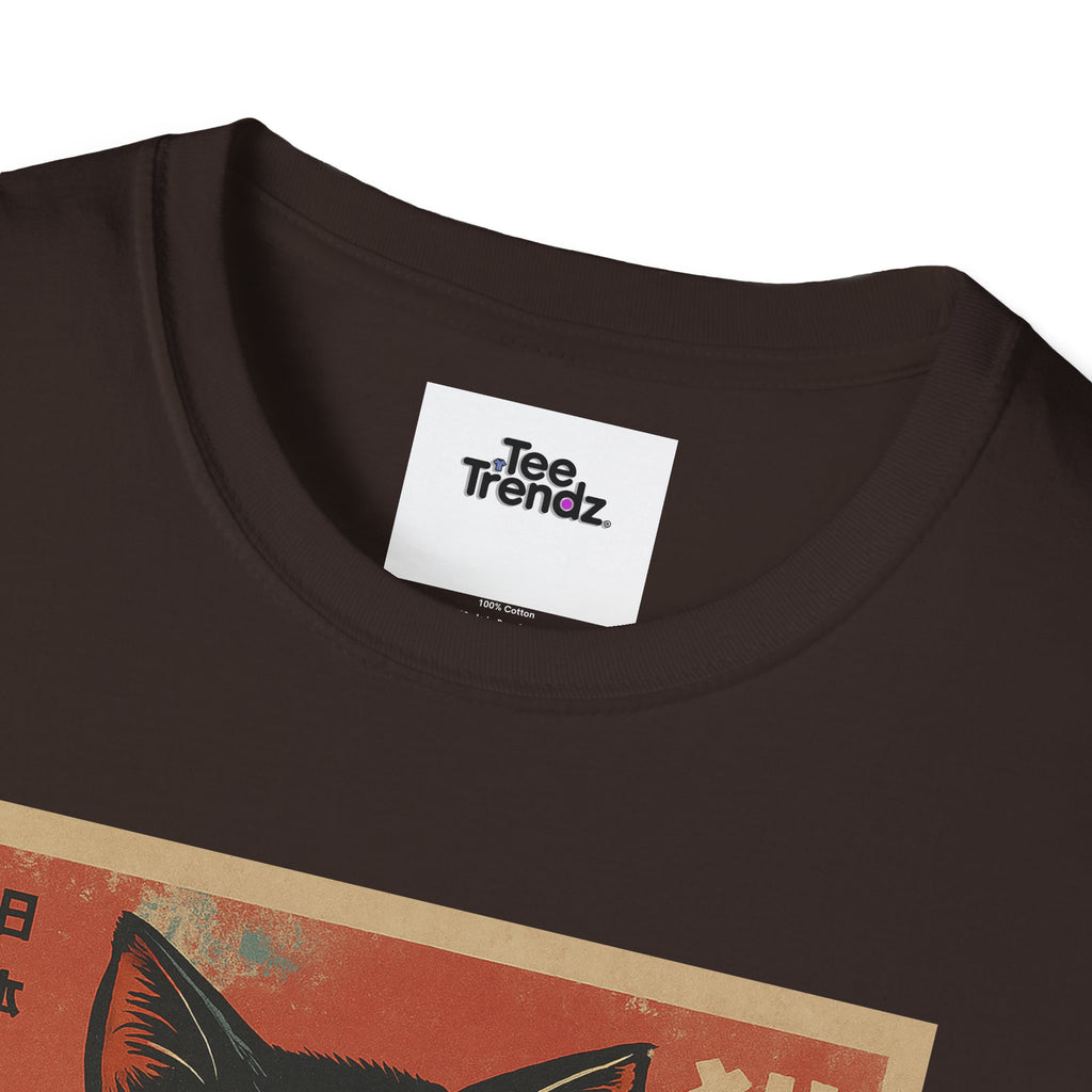 Cat Ramen T-Shirt — Vintage Japanese Neko Bowl Graphic Tee