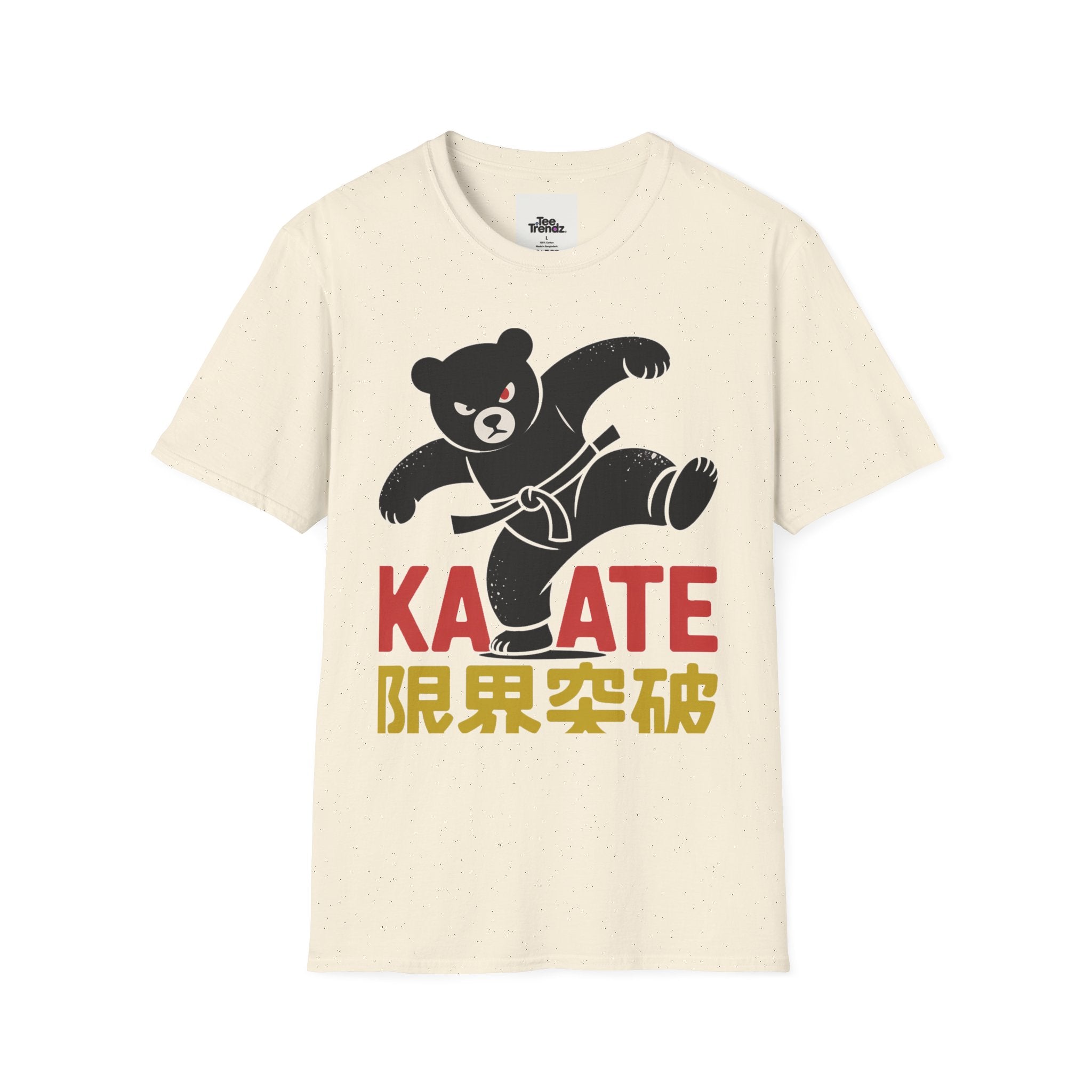 Karate Bear T‑Shirt — Martial Arts Bear with ‘KARATE’ and Japanese Text