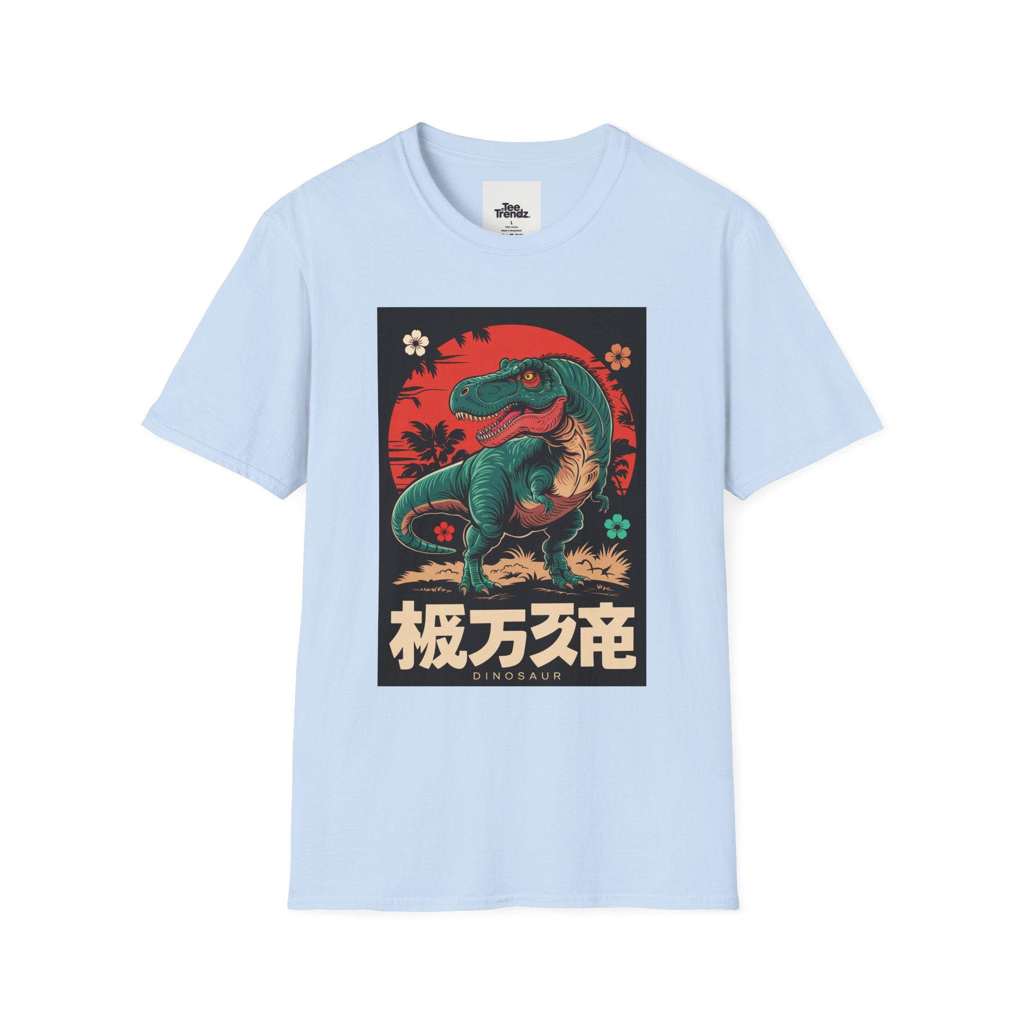 Dinosaur Retro Sunset T-Shirt — Japanese Kanji Dino Graphic