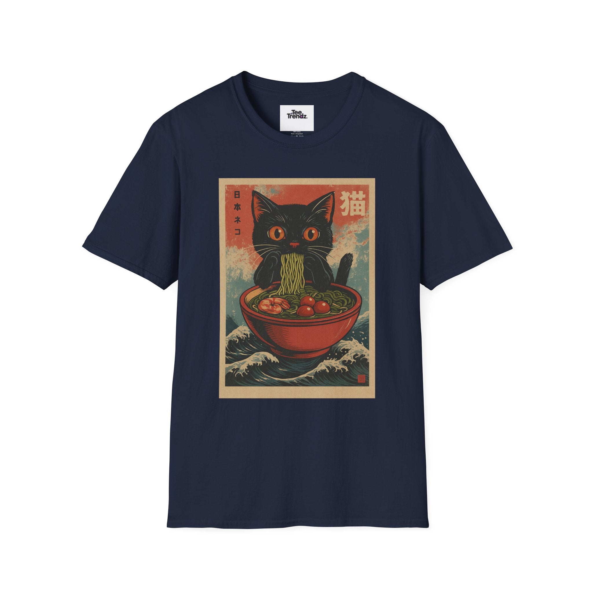 Cat Ramen T-Shirt — Vintage Japanese Neko Bowl Graphic Tee