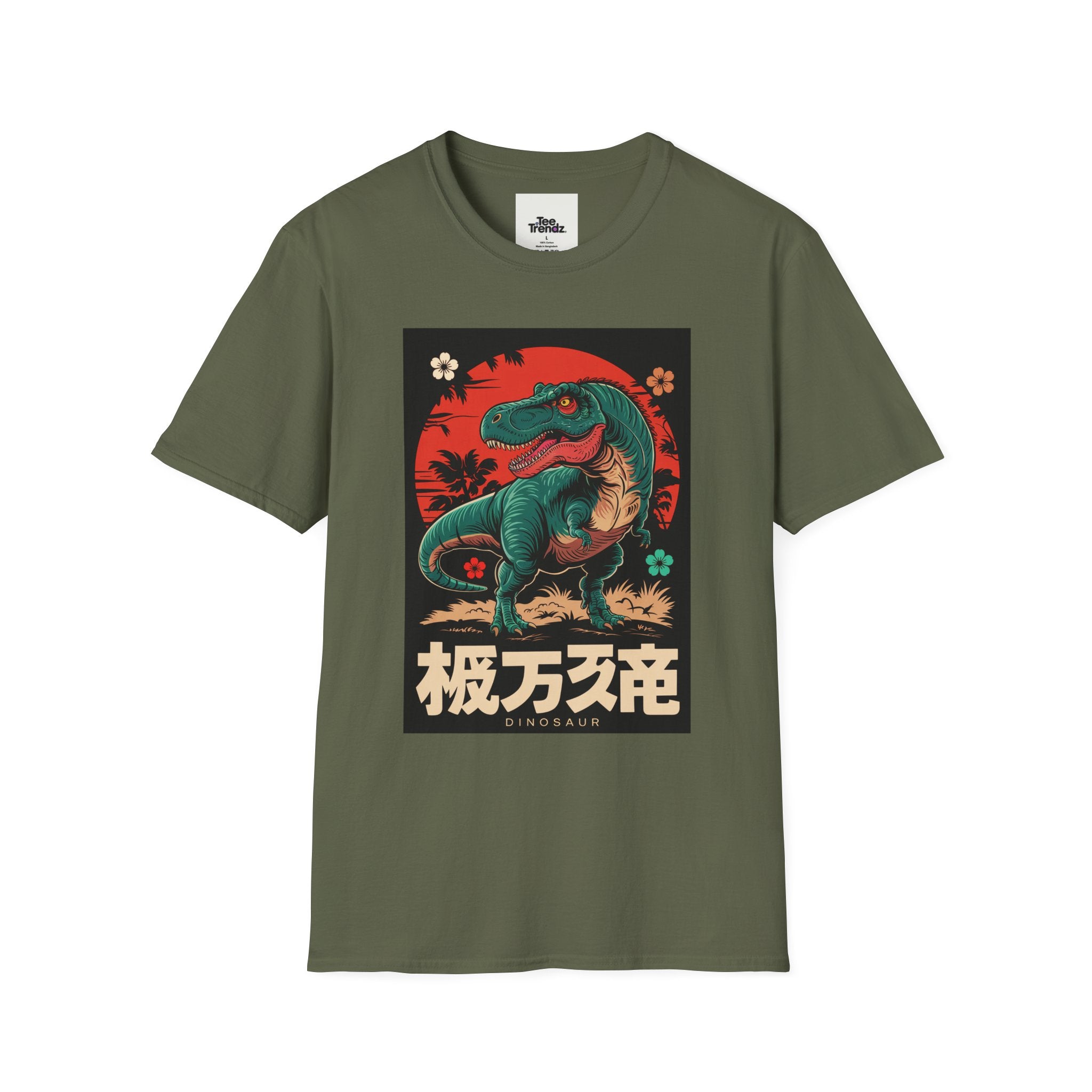 Dinosaur Retro Sunset T-Shirt — Japanese Kanji Dino Graphic