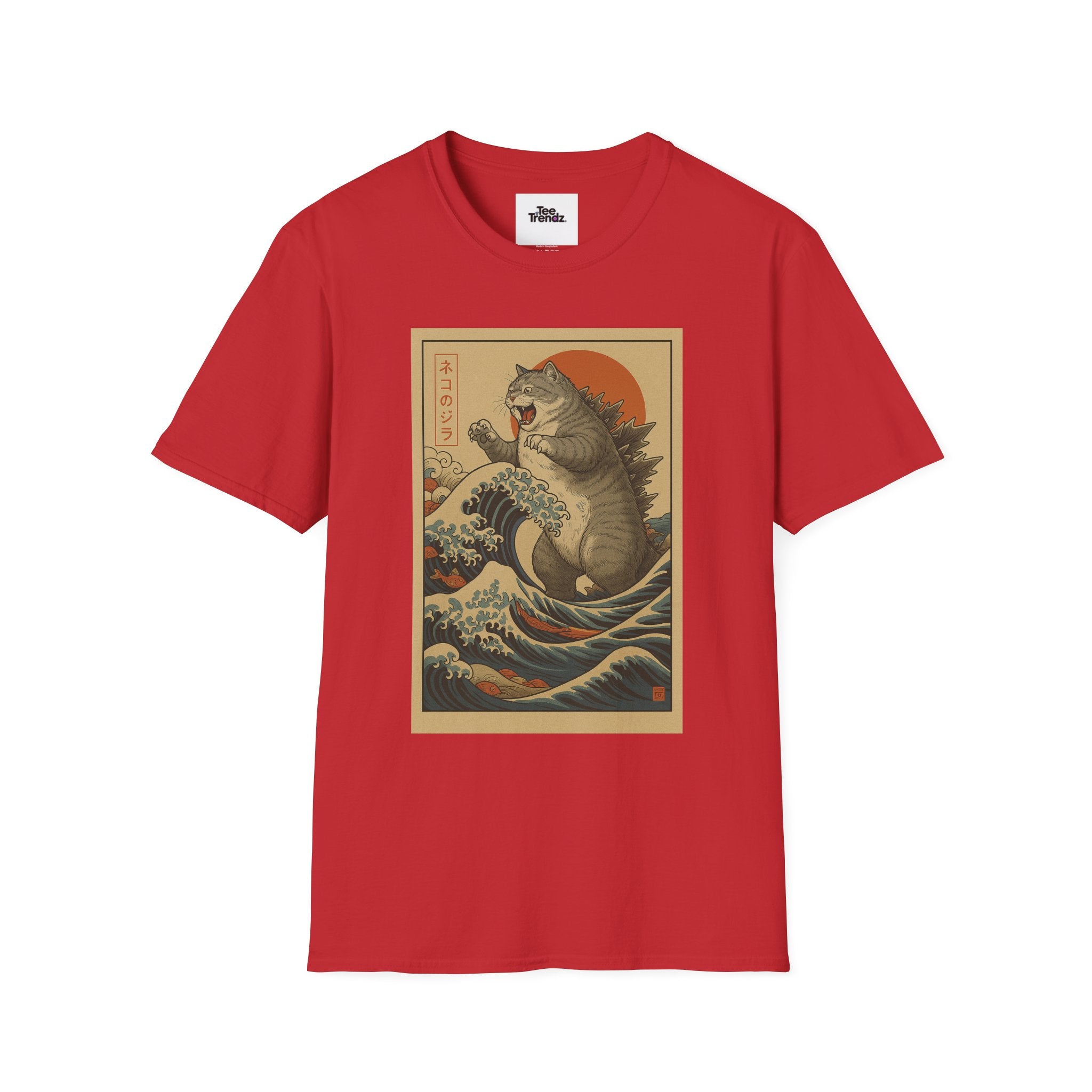 Katana Wave Cat T-Shirt — Vintage Japanese Wave Art Tee