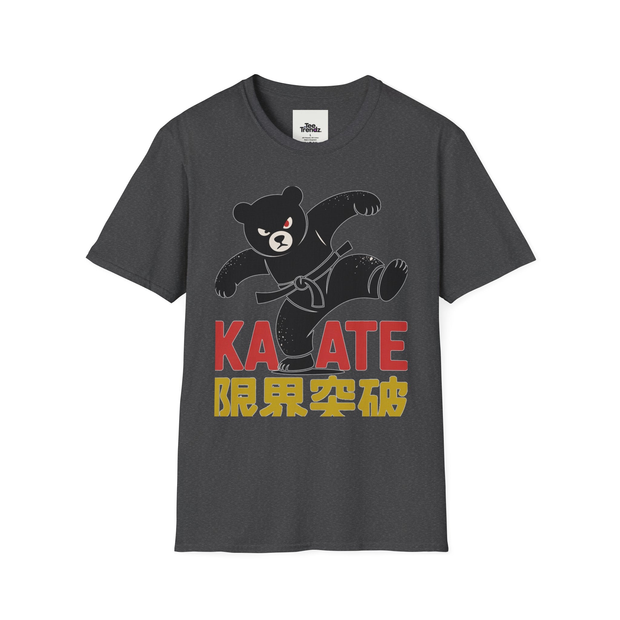 Karate Bear T‑Shirt — Martial Arts Bear with ‘KARATE’ and Japanese Text