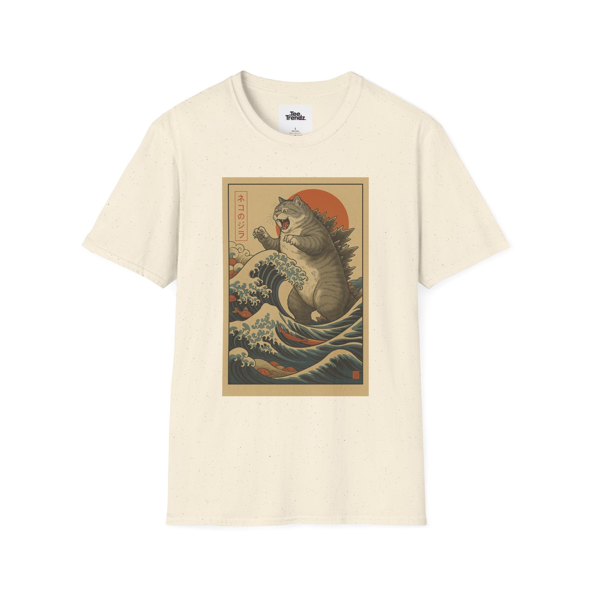 Katana Wave Cat T-Shirt — Vintage Japanese Wave Art Tee