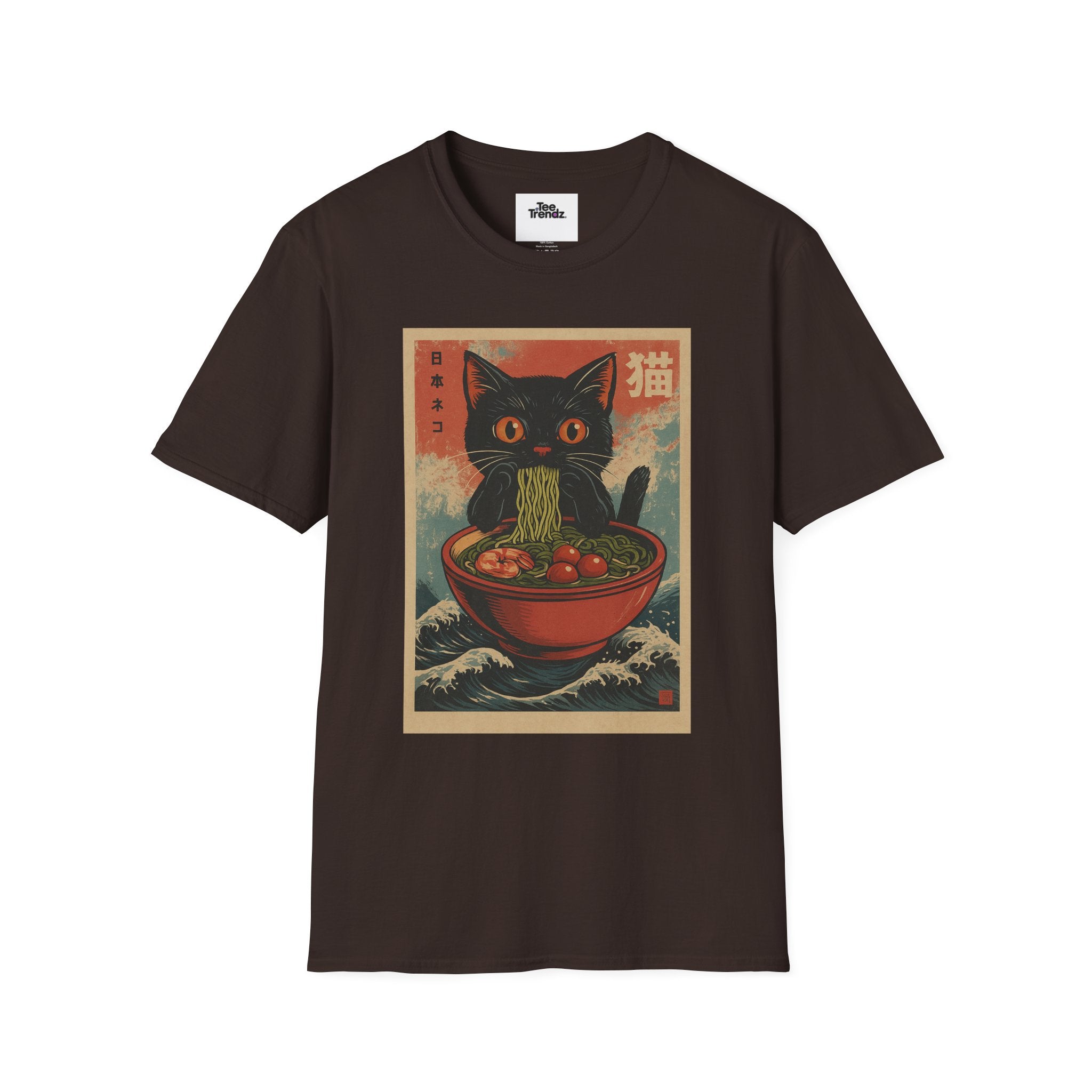 Cat Ramen T-Shirt — Vintage Japanese Neko Bowl Graphic Tee