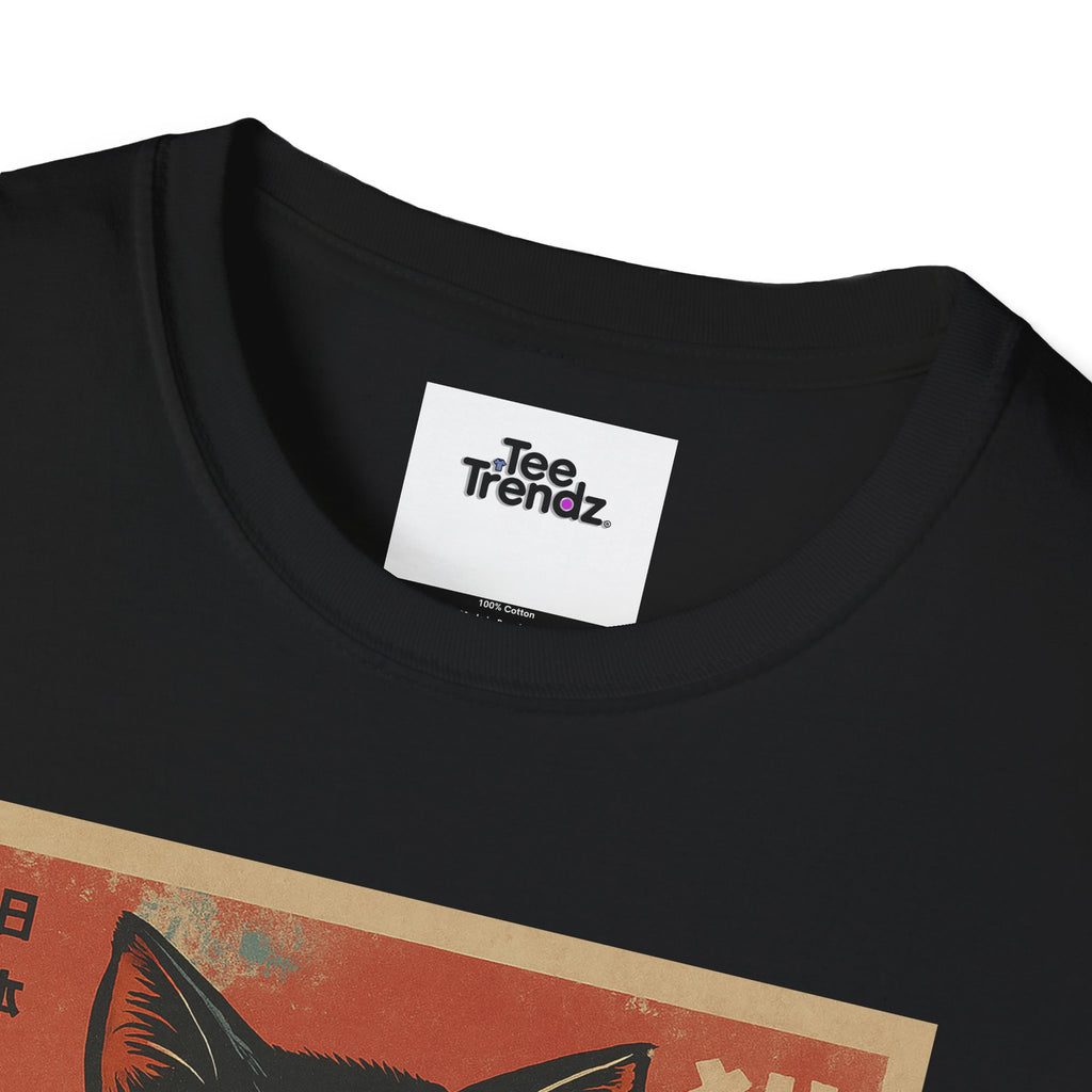 Cat Ramen T-Shirt — Vintage Japanese Neko Bowl Graphic Tee