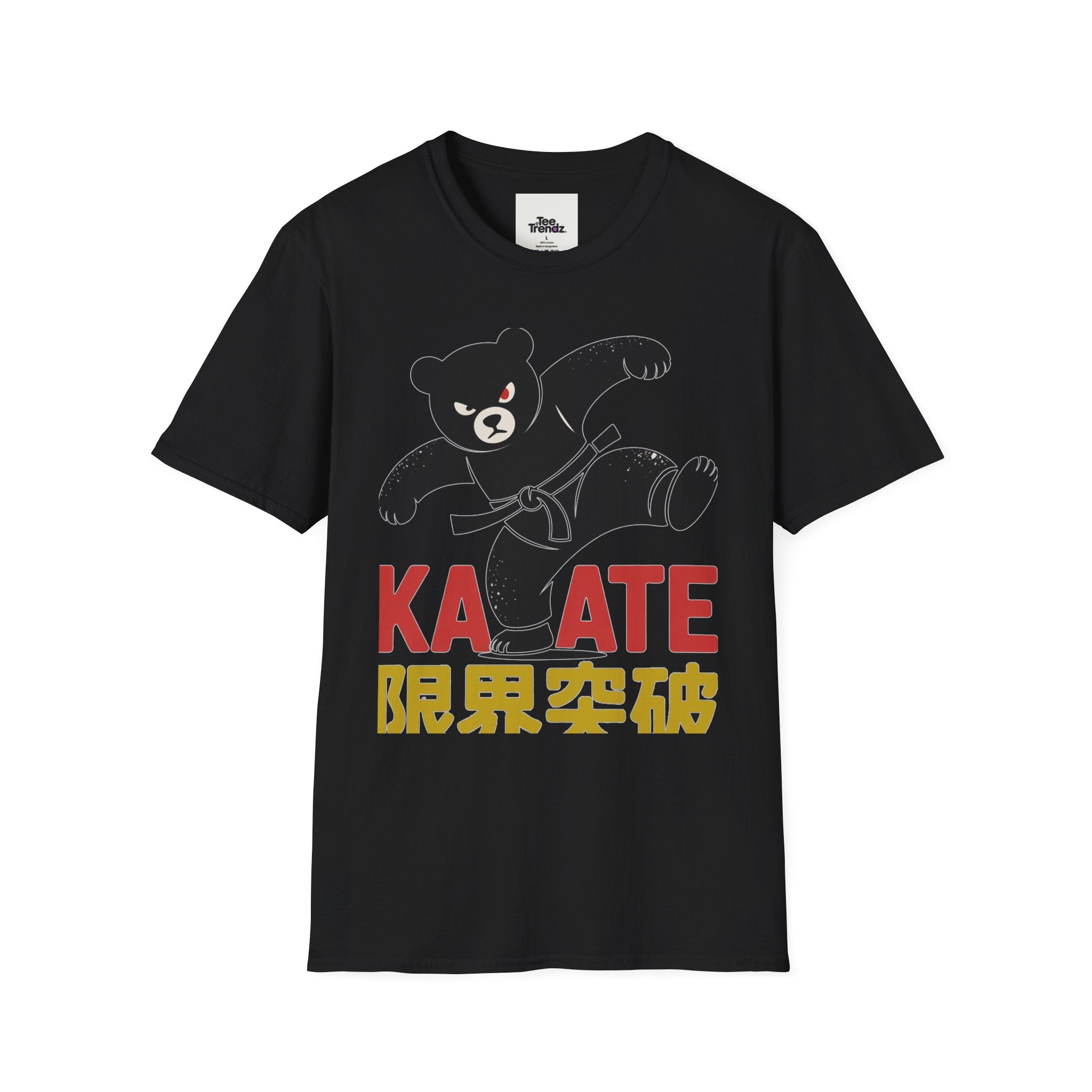 Karate Bear T‑Shirt — Martial Arts Bear with ‘KARATE’ and Japanese Text