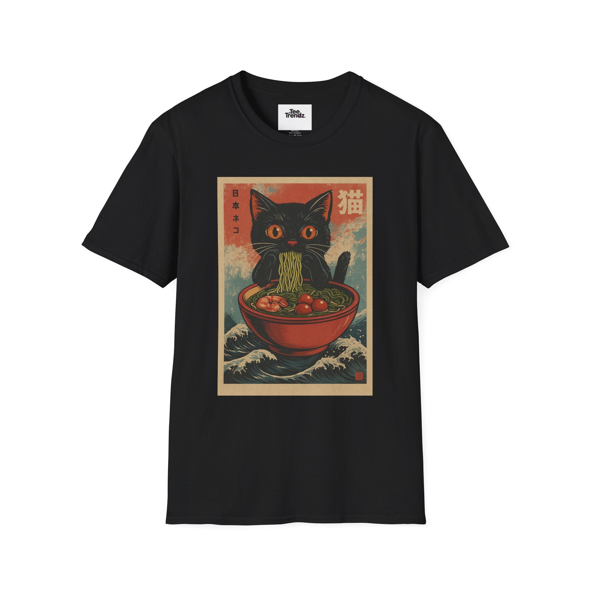 Cat Ramen T-Shirt — Vintage Japanese Neko Bowl Graphic Tee