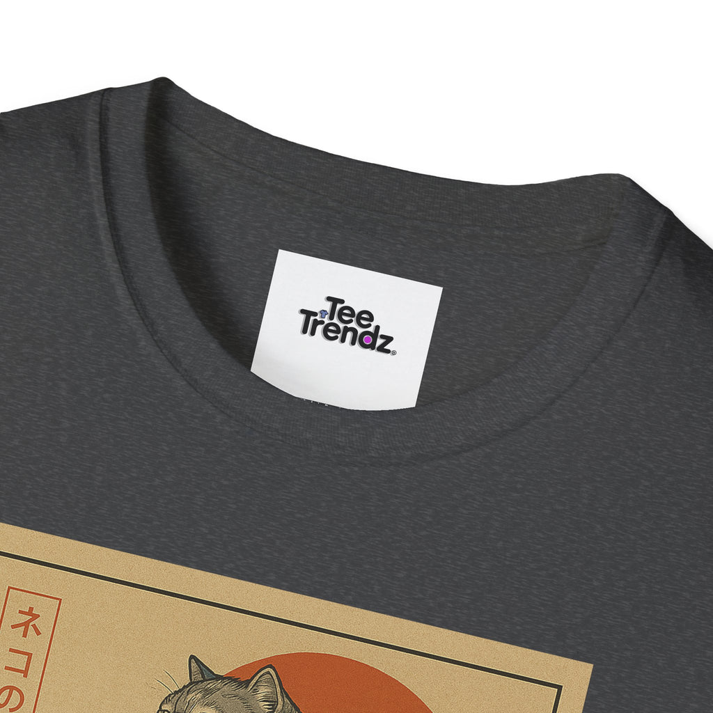 Katana Wave Cat T-Shirt — Vintage Japanese Wave Art Tee
