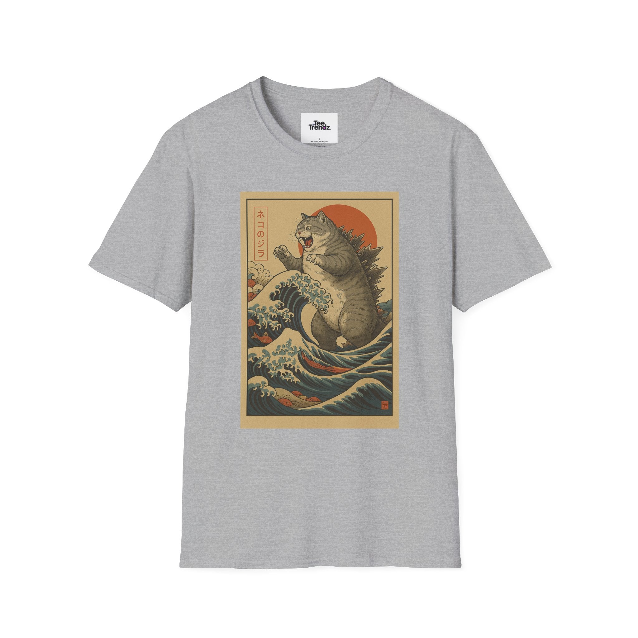 Katana Wave Cat T-Shirt — Vintage Japanese Wave Art Tee