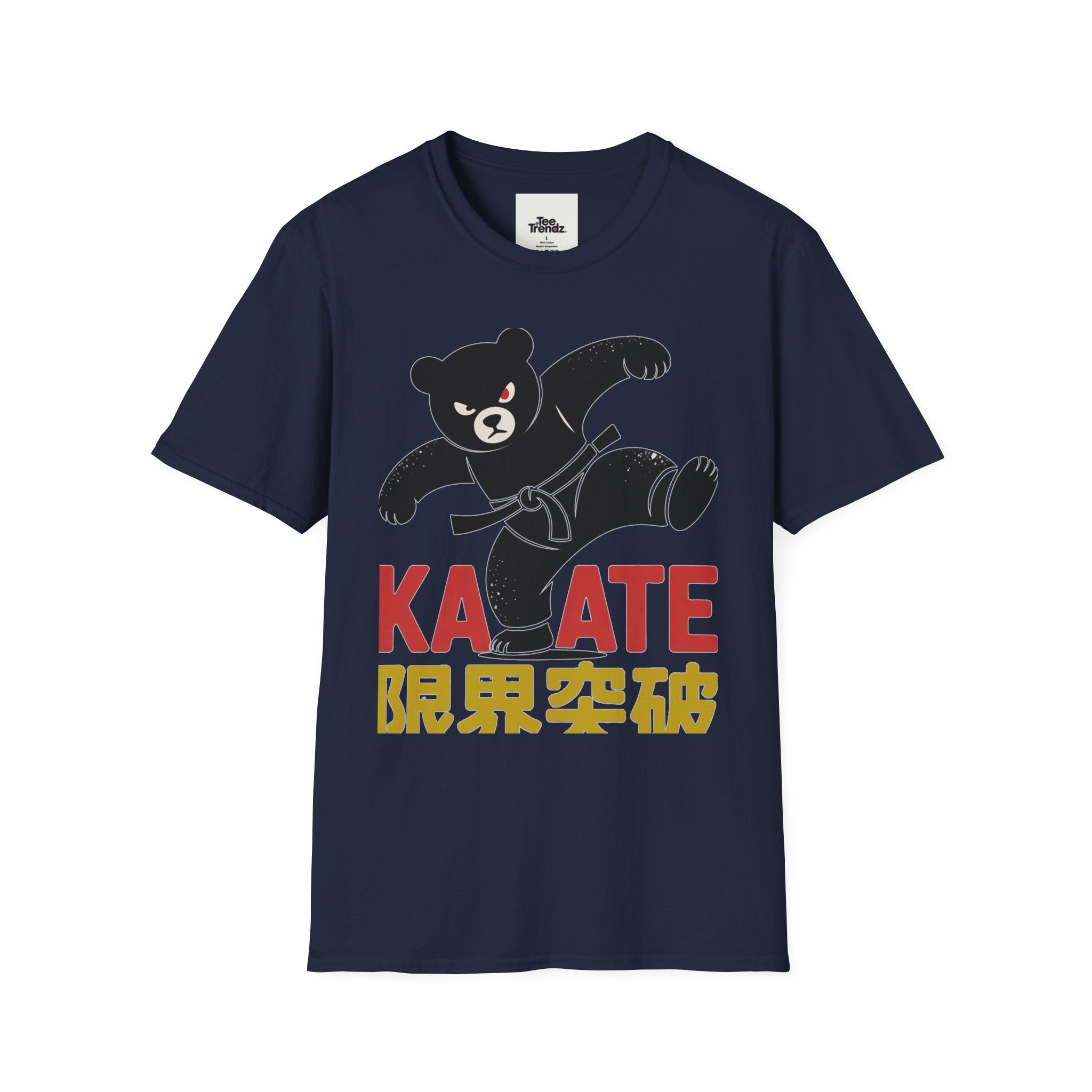 Karate Bear T‑Shirt — Martial Arts Bear with ‘KARATE’ and Japanese Text