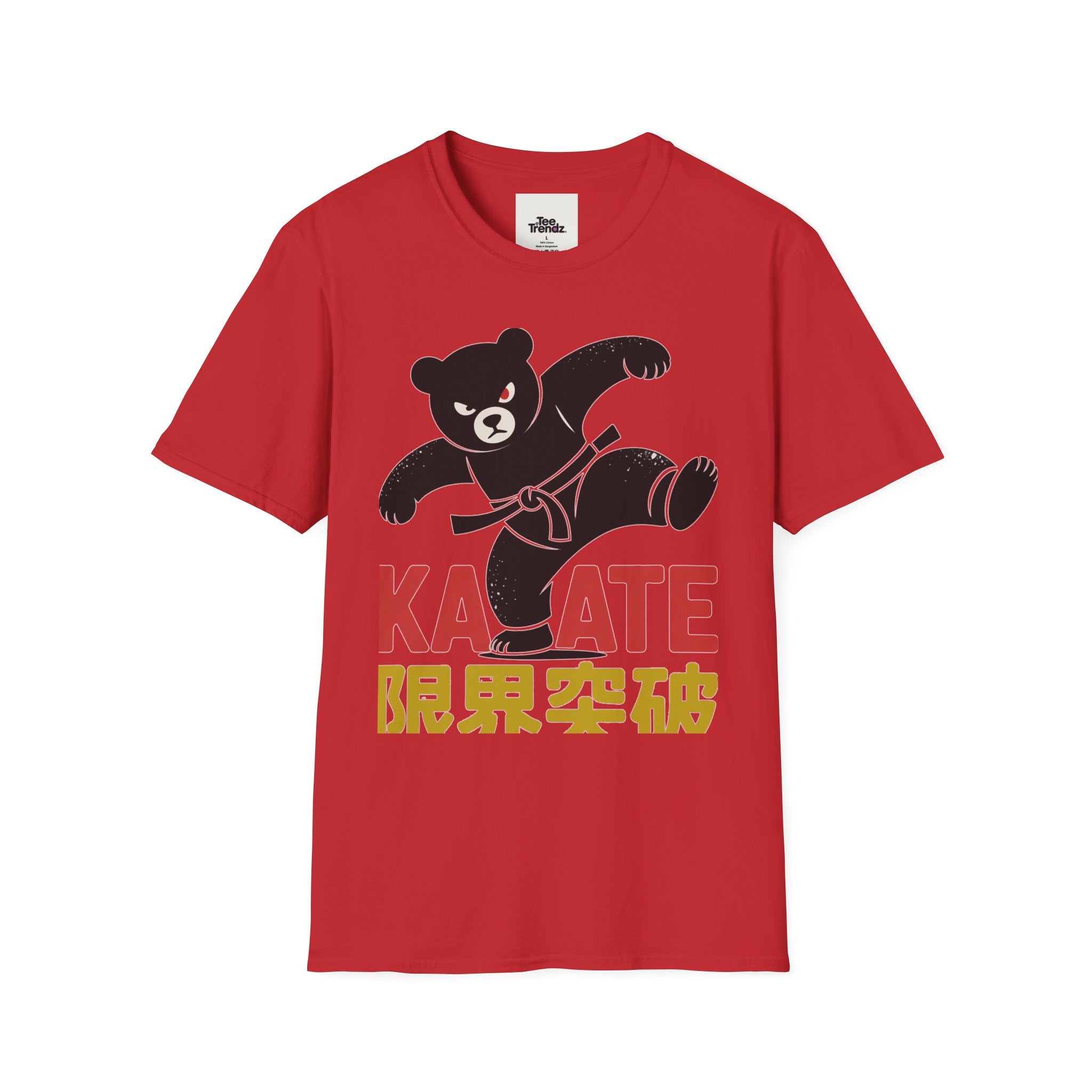 Karate Bear T‑Shirt — Martial Arts Bear with ‘KARATE’ and Japanese Text