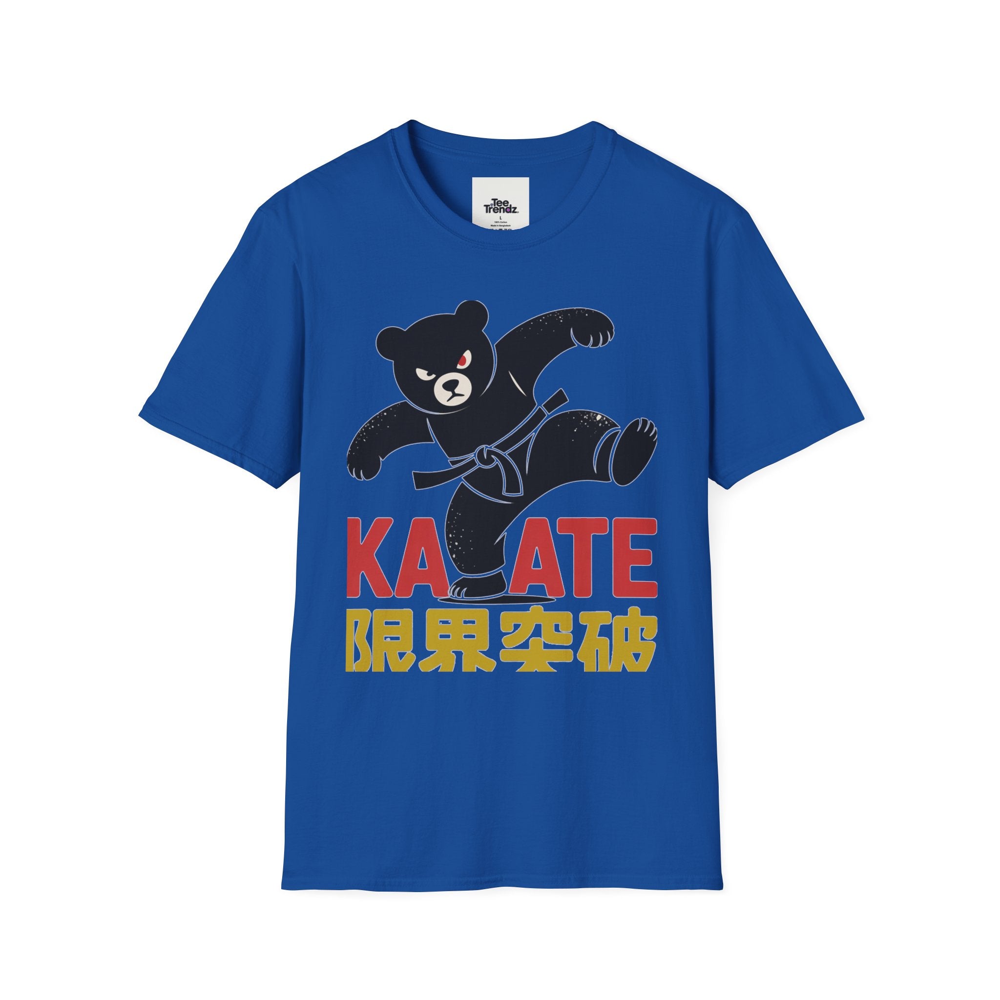 Karate Bear T‑Shirt — Martial Arts Bear with ‘KARATE’ and Japanese Text