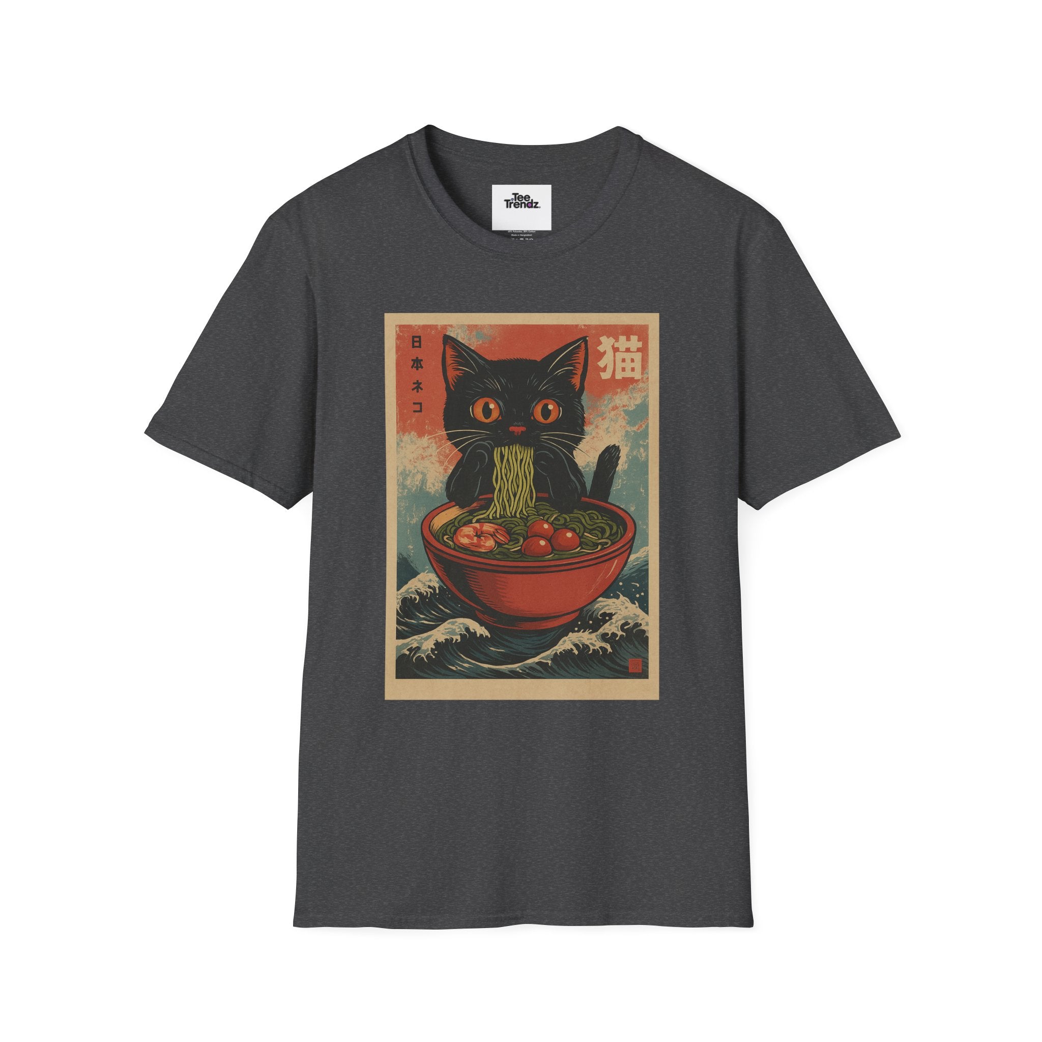 Cat Ramen T-Shirt — Vintage Japanese Neko Bowl Graphic Tee