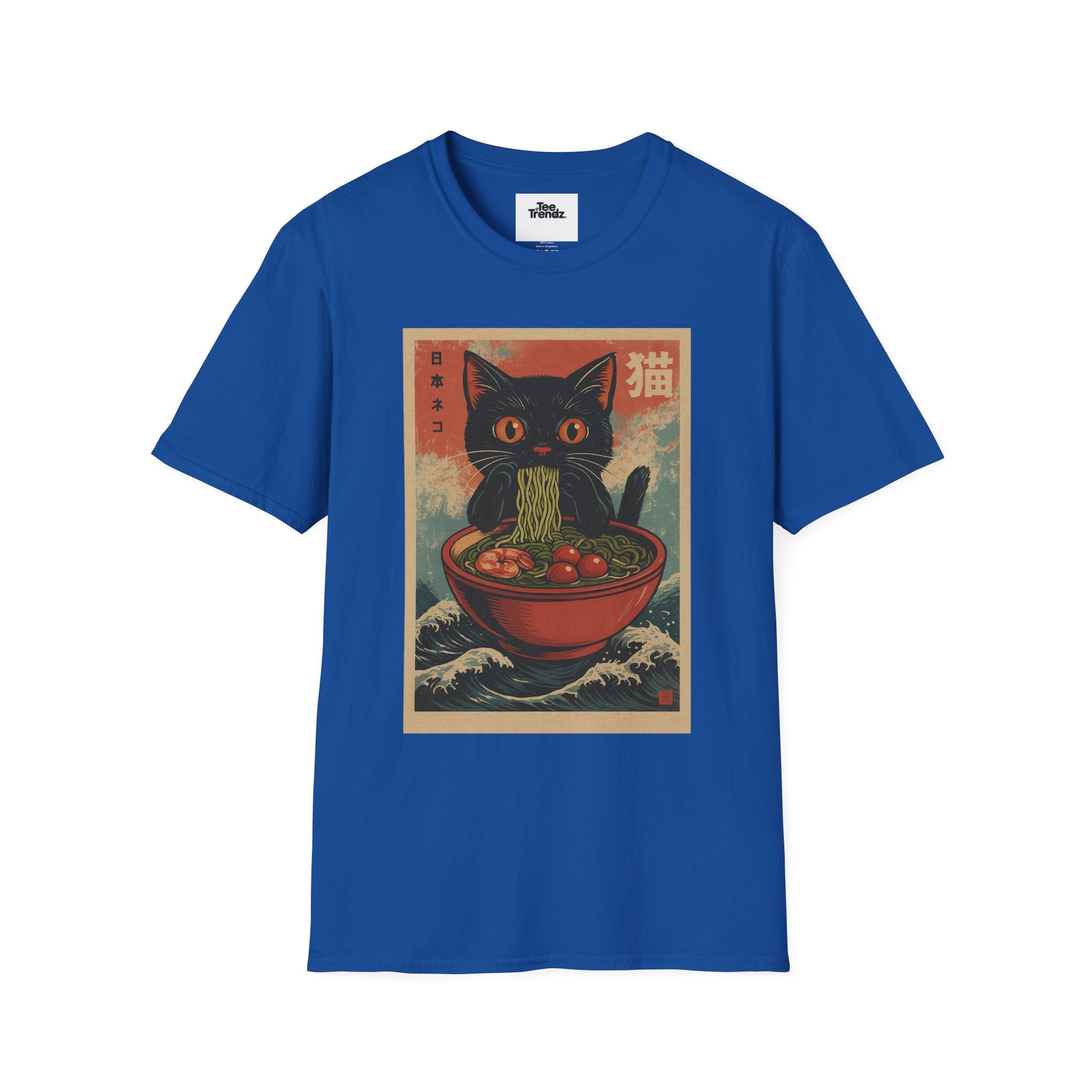 Cat Ramen T-Shirt — Vintage Japanese Neko Bowl Graphic Tee