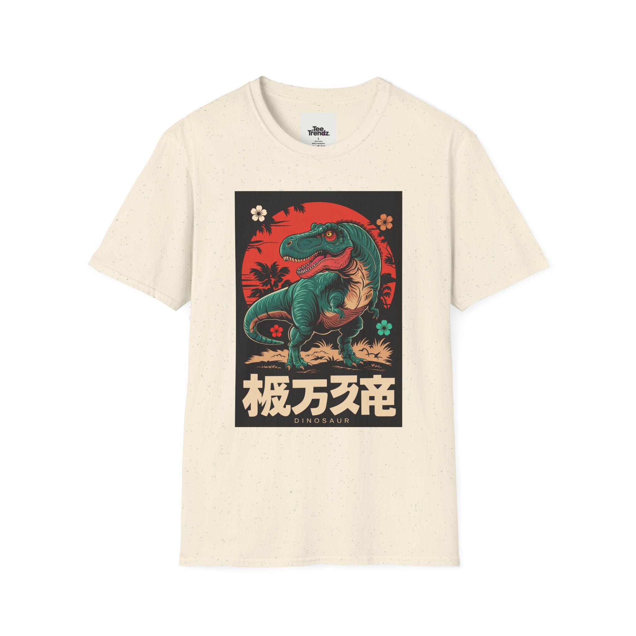Dinosaur Retro Sunset T-Shirt — Japanese Kanji Dino Graphic