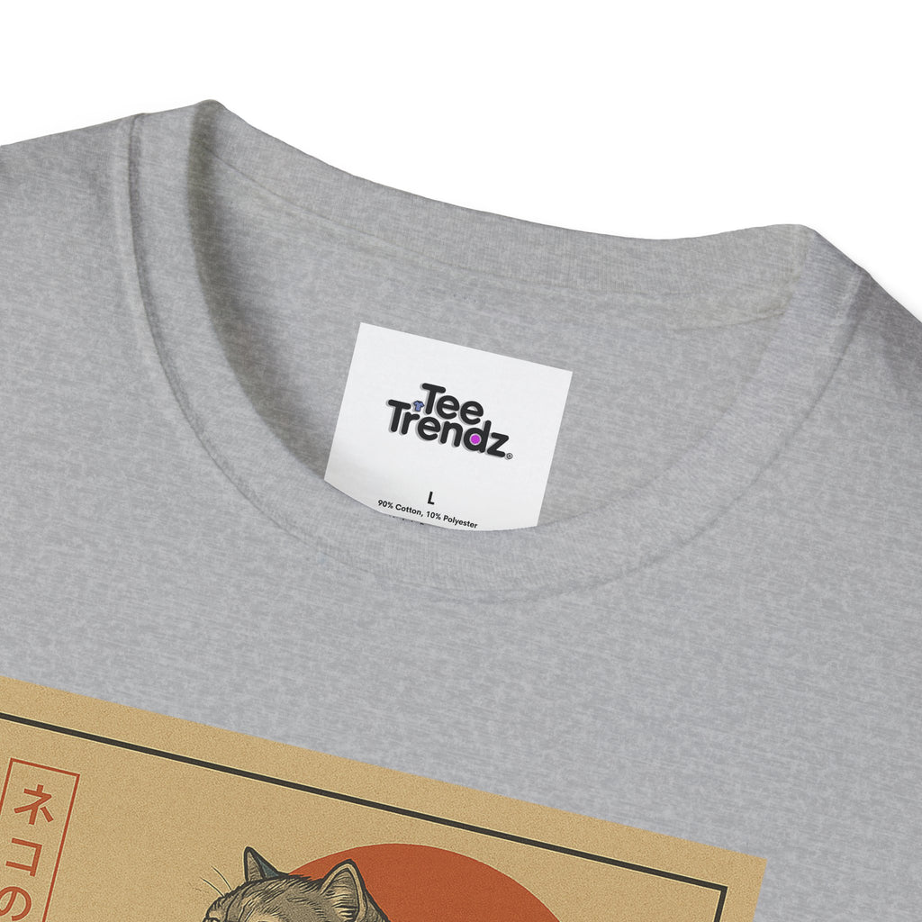 Katana Wave Cat T-Shirt — Vintage Japanese Wave Art Tee
